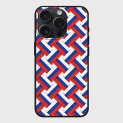 Чехол силиконовый для Apple iPhone 15 Pro матовый Россия - плетёнка