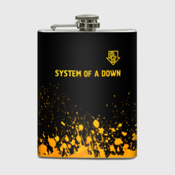 Фляга System of a Down - gold gradient: символ сверху