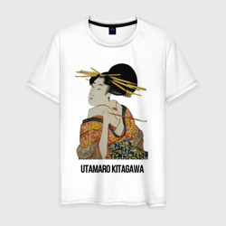Мужская футболка хлопок Утамаро Китагава - картина Гейша с трубкой