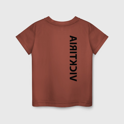 Детская футболка хлопок Имя Vicktoria, цвет кирпичный - фото 2