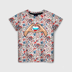 Детская футболка 3D Люблю Россию