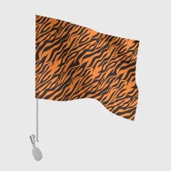 Флаг для автомобиля Полоски тигра - tiger