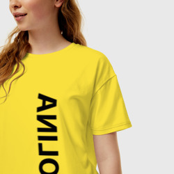 Женская футболка хлопок Oversize Имя Polina - фото 2