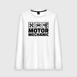 Мужской лонгслив хлопок Mechanic