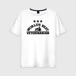 Женская футболка хлопок Oversize Лучший ветеринар в мире