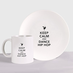 Набор: тарелка + кружка Keep calm and dance hip hop