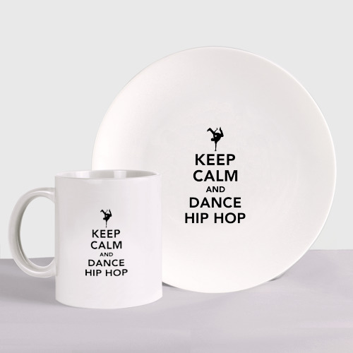 Набор: тарелка + кружка Keep calm and dance hip hop