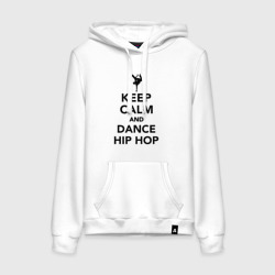 Женская толстовка хлопок Keep calm and dance hip hop