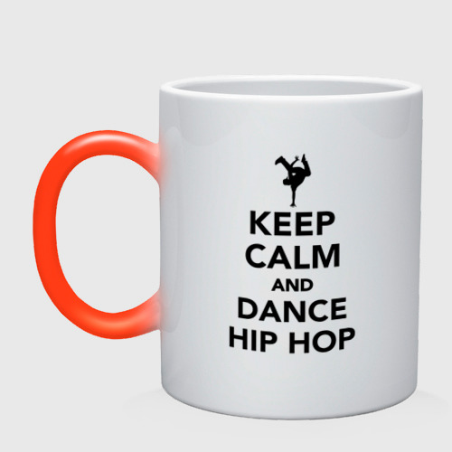 Кружка хамелеон Keep calm and dance hip hop, цвет белый + красный