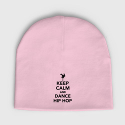 Мужская шапка демисезонная Keep calm and dance hip hop