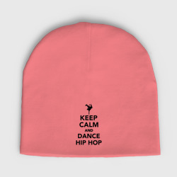 Мужская шапка демисезонная Keep calm and dance hip hop