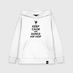 Детская толстовка хлопок Keep calm and dance hip hop