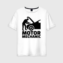 Женская футболка хлопок Oversize Motor mechanic