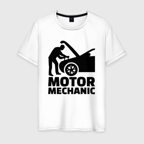 Мужская футболка из хлопка с принтом Motor mechanic, вид спереди №1