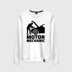 Женский свитшот хлопок Motor mechanic