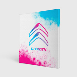 Холст квадратный Citroen neon gradient style