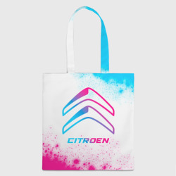 Шоппер 3D Citroen neon gradient style