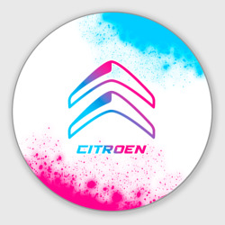 Круглый коврик для мышки Citroen neon gradient style