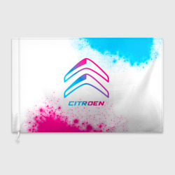 Флаг 3D Citroen neon gradient style