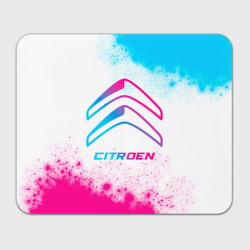 Прямоугольный коврик для мышки Citroen neon gradient style