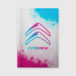 Обложка для автодокументов Citroen neon gradient style