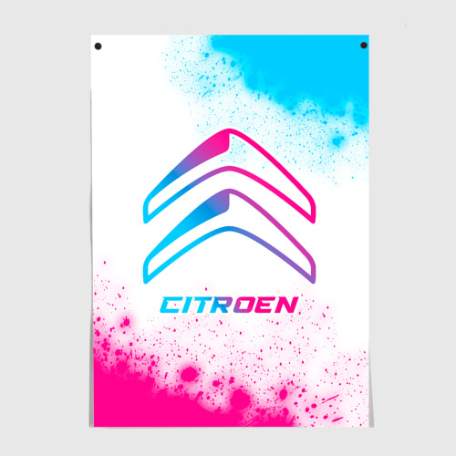 Постер Citroen neon gradient style