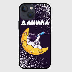 Чехол для iPhone 13 mini Данила космонавт отдыхает на Луне