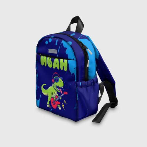 Детский рюкзак 3D Иван рокозавр - фото 5
