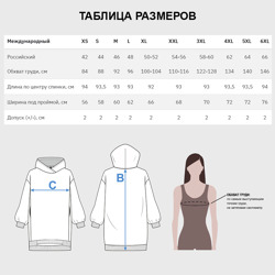 Платье с принтом Леся и лиса для женщины, вид на модели спереди №6. Цвет основы: белый