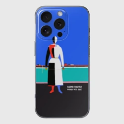 Чехол для iPhone 16 Pro силиконовый с защитой камеры Казимир Малевич - Женщина с граблями