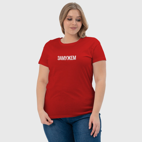 Женская футболка хлопок Замужем, цвет красный - фото 6