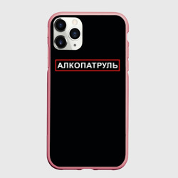 Чехол для iPhone 11 Pro Max матовый Отдел по борьбе с алкоголем