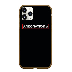 Чехол для iPhone 11 Pro матовый Отдел по борьбе с алкоголем