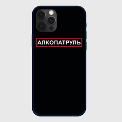 Чехол для iPhone 12 Pro Max Отдел по борьбе с алкоголем