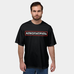 Мужская футболка oversize 3D Отдел по борьбе с алкоголем - фото 2