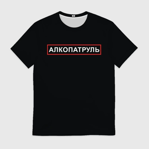 Мужская футболка 3D с принтом Отдел по борьбе с алкоголем, вид спереди #2