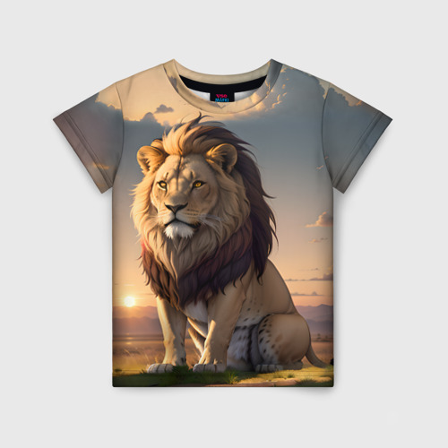 Детская футболка с принтом Лев африканский, вид спереди №1