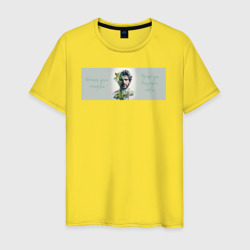 Мужская футболка хлопок Веган для жизни, природа внутри, мужской
