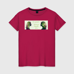 Женская футболка хлопок Ешь зелень Природа внутри тебя