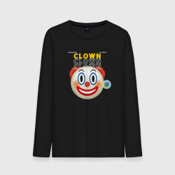 Мужской лонгслив хлопок Litterly Clown