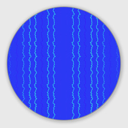 Круглый коврик для мышки Кривые линии ярко-синий