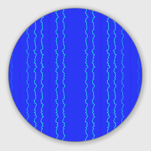 Круглый коврик для мышки Кривые линии ярко-синий