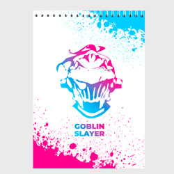 Скетчбук Goblin Slayer neon gradient style