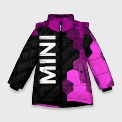 Зимняя куртка для девочек 3D Mini pro racing: по-вертикали