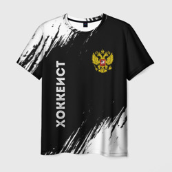 Мужская футболка 3D Хоккеист из России и герб РФ: надпись, символ