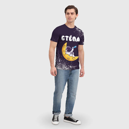 Мужская футболка 3D Стёпа космонавт отдыхает на Луне, цвет 3D печать - фото 5
