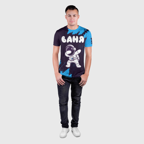 Мужская футболка 3D Slim Ваня космонавт даб, цвет 3D печать - фото 4