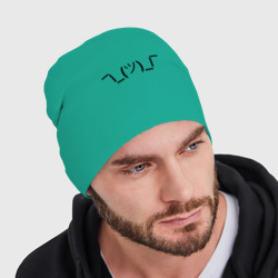 Мужская шапка демисезонная Эмодзи I don't know - темный - фото 2