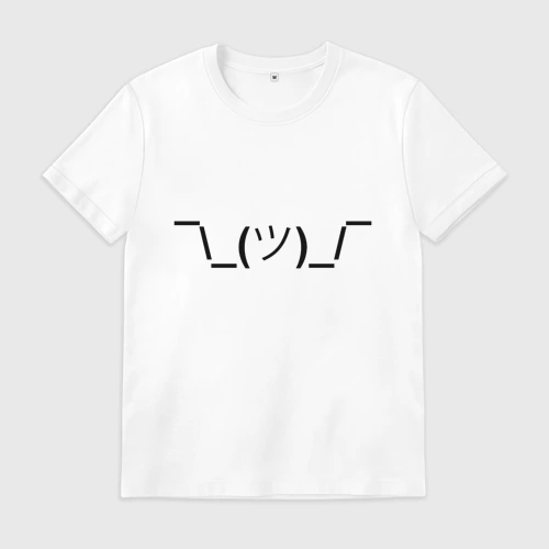 Мужская футболка хлопок Эмодзи I don't know - темный