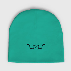 Мужская шапка демисезонная Эмодзи I don't know - темный